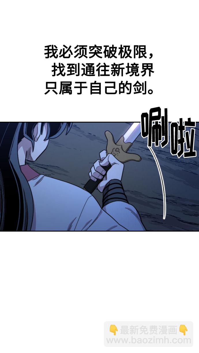 第39话1