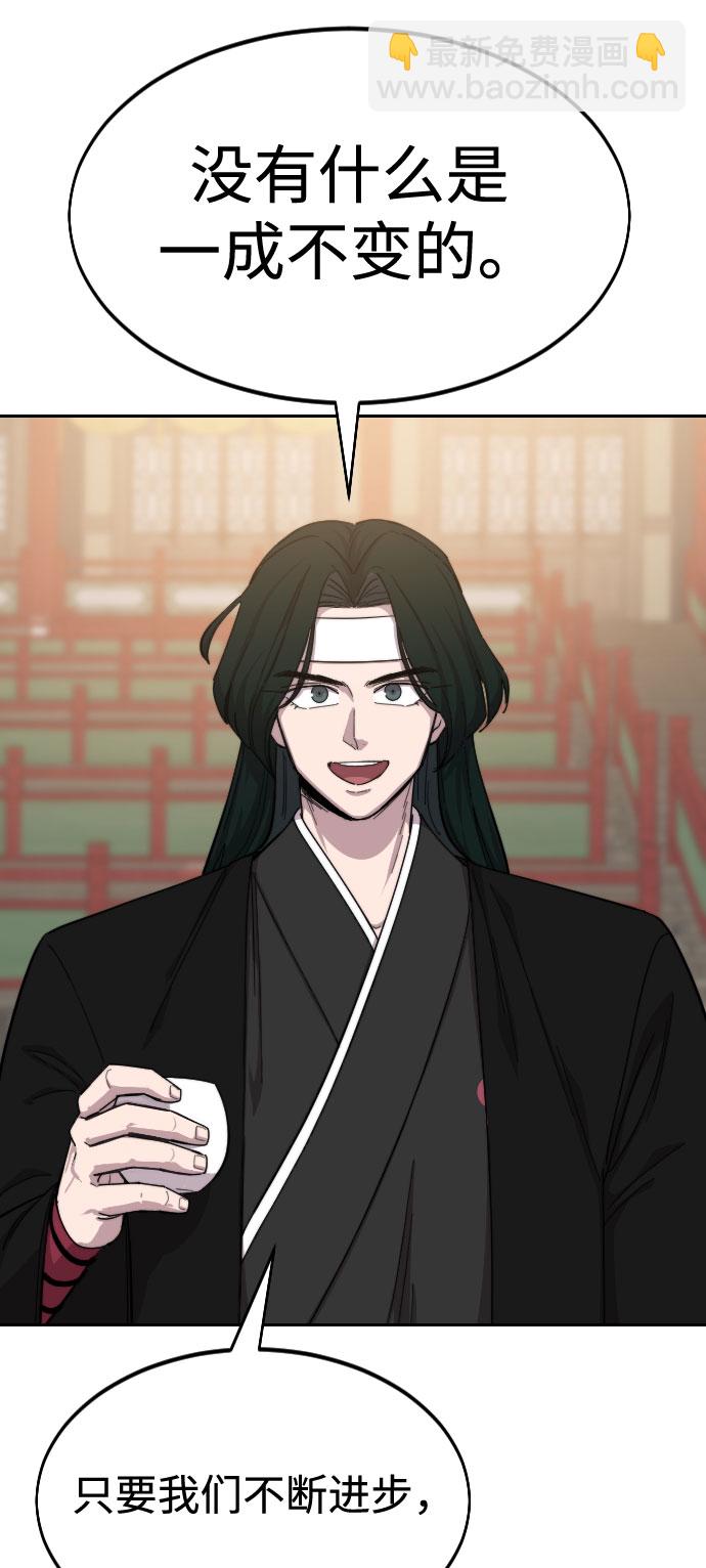 第39话102