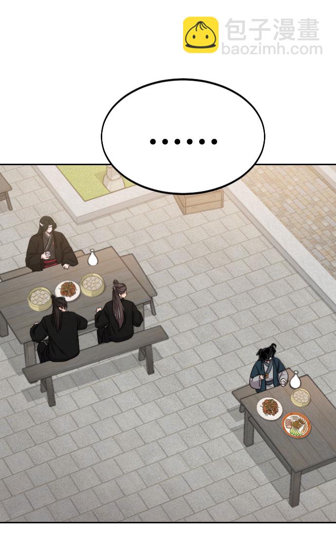 第39话108