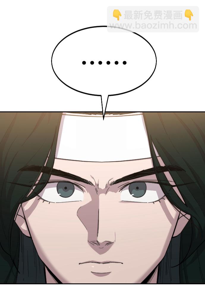 第39话112