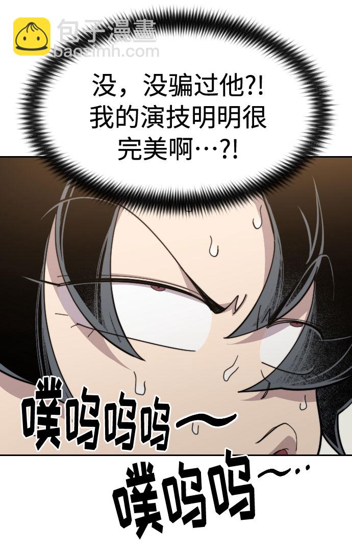 第39话113