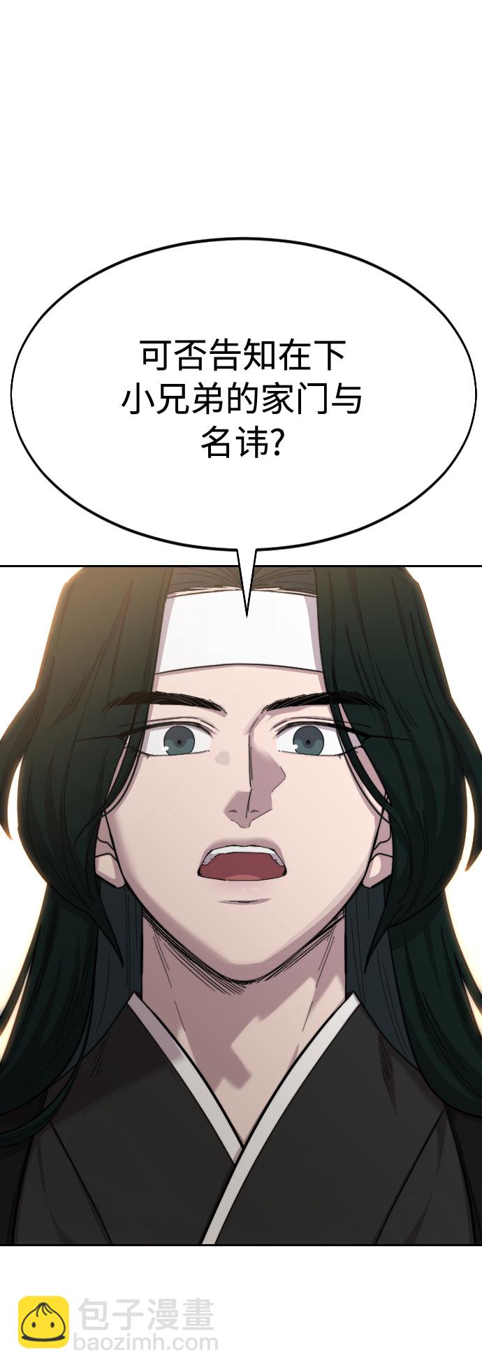 第39话116