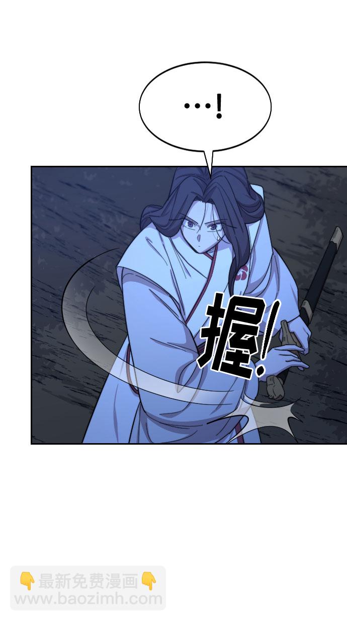 第39话16