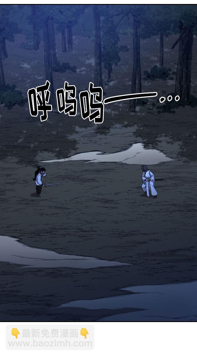 第39话20