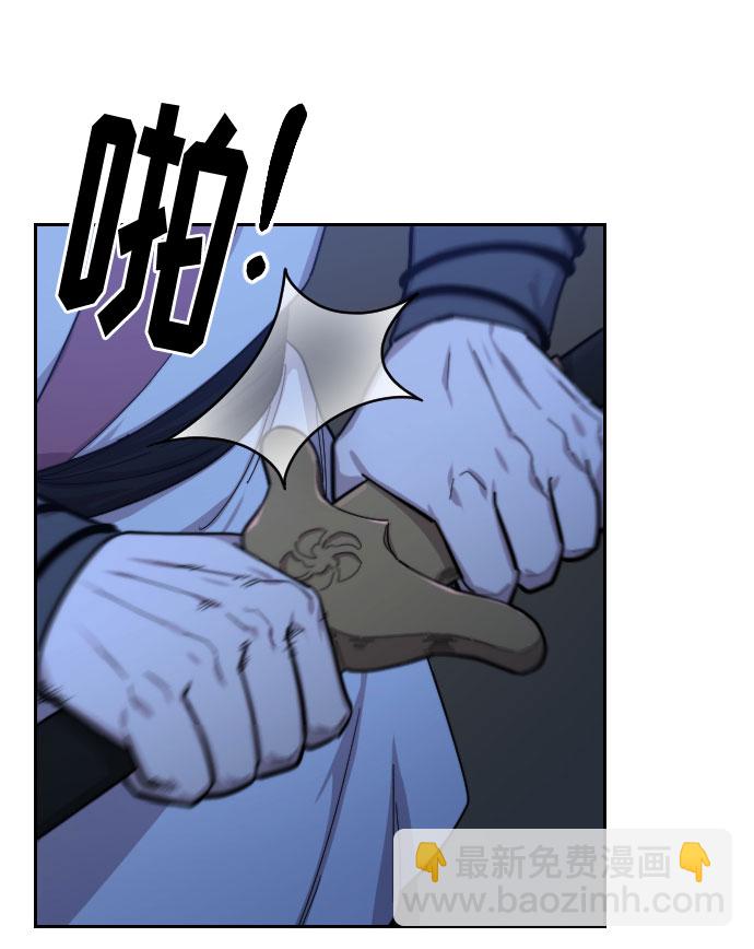 第39话22