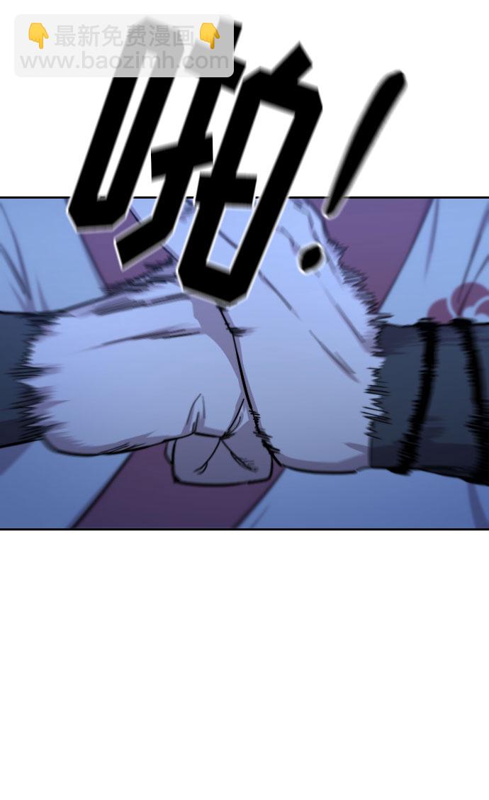第39话23