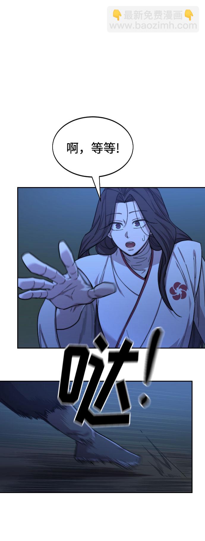 第39话25