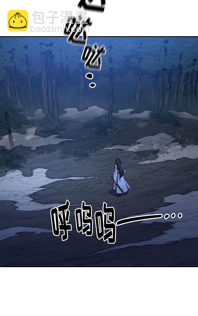 第39话27