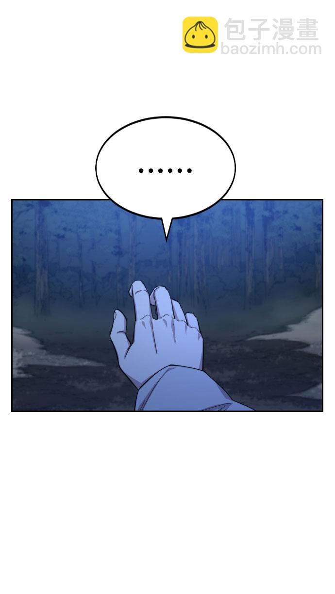 第39话28