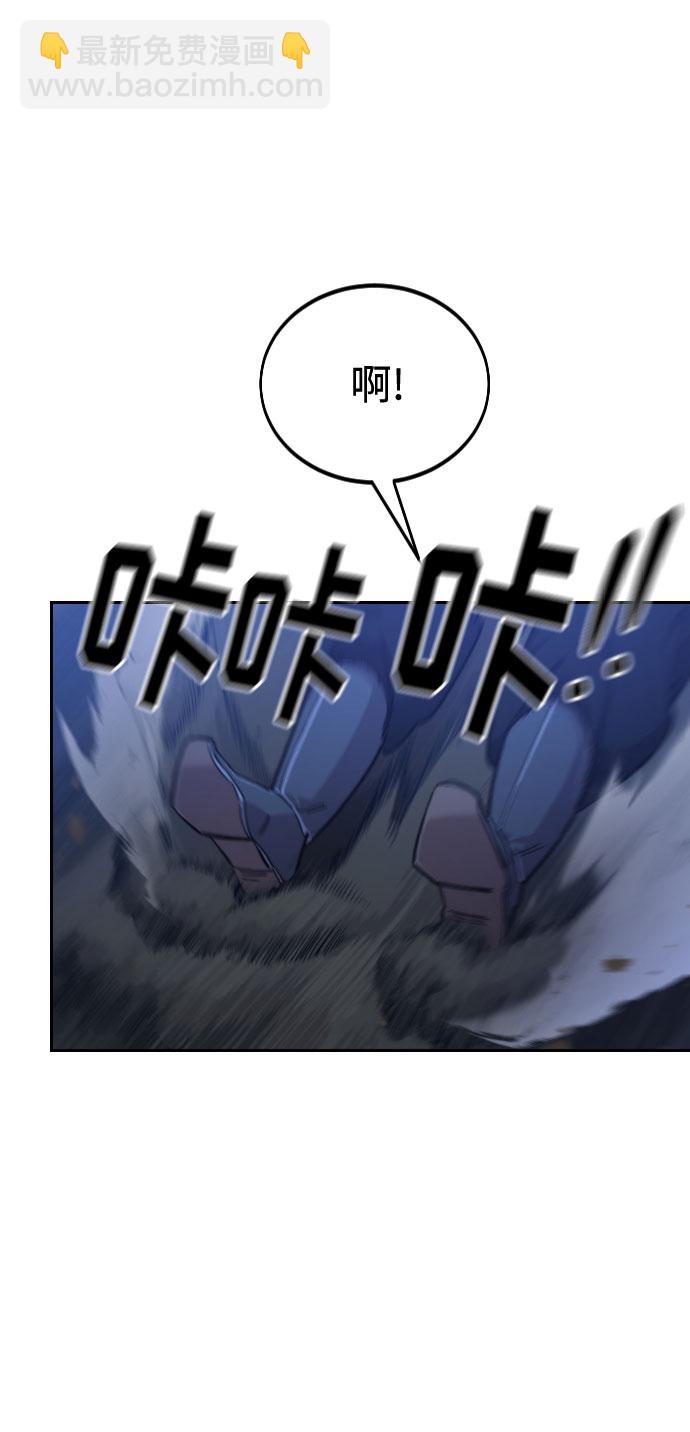 第39话33