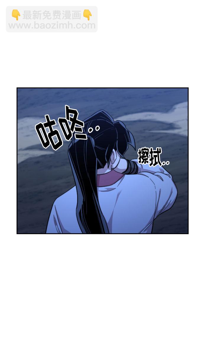 第39话35