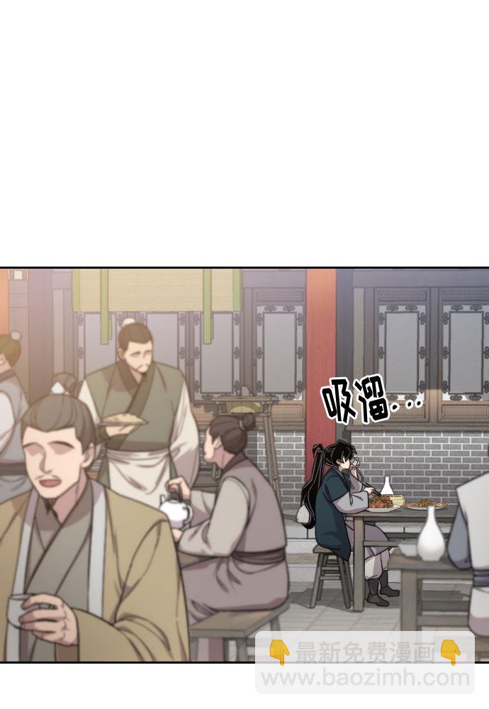 第39话40
