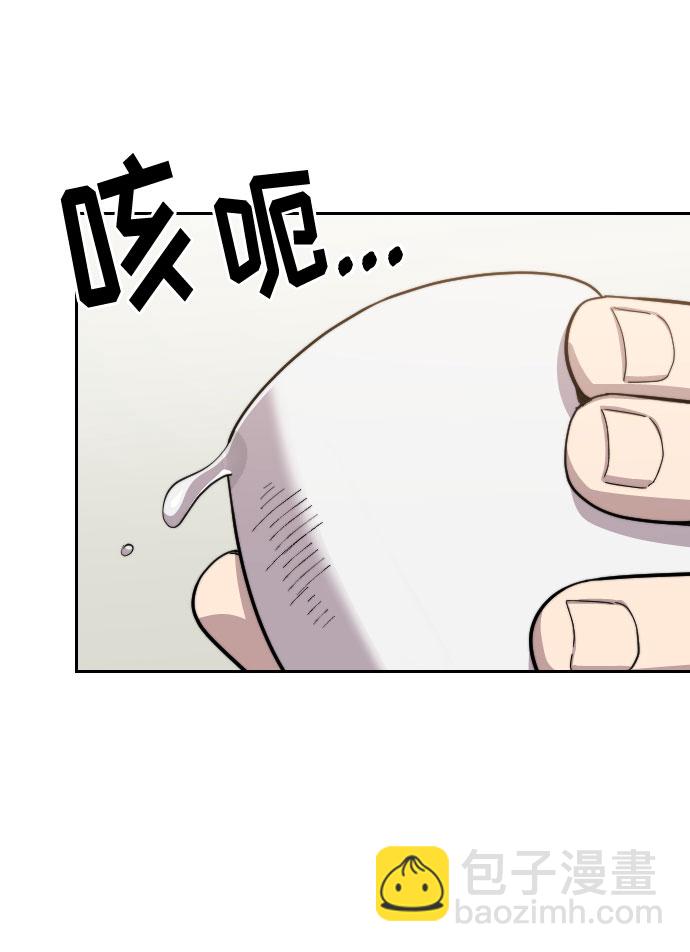 第39话46