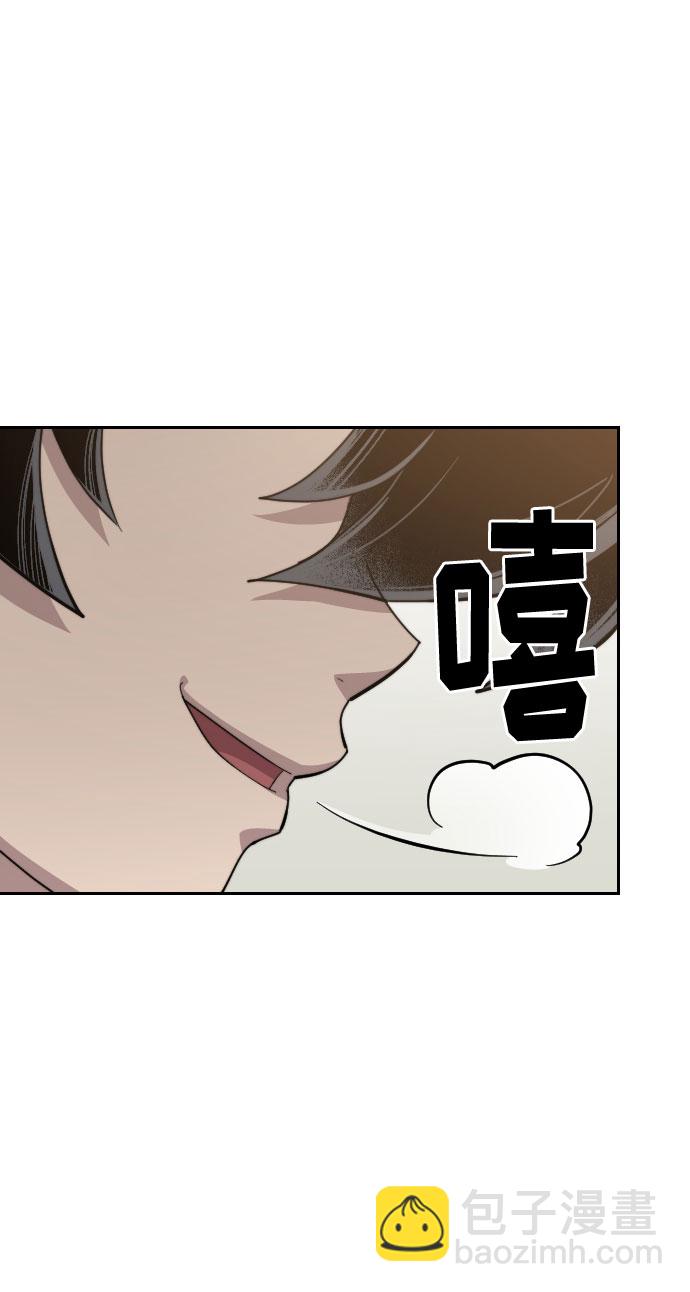 第39话48