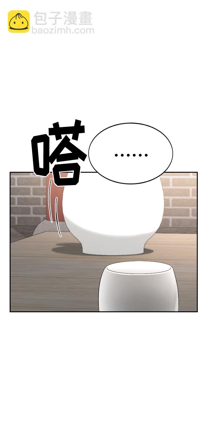 第39话54