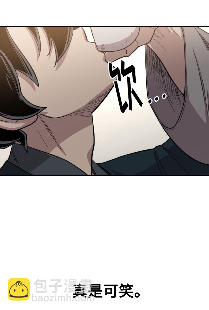 第39话57