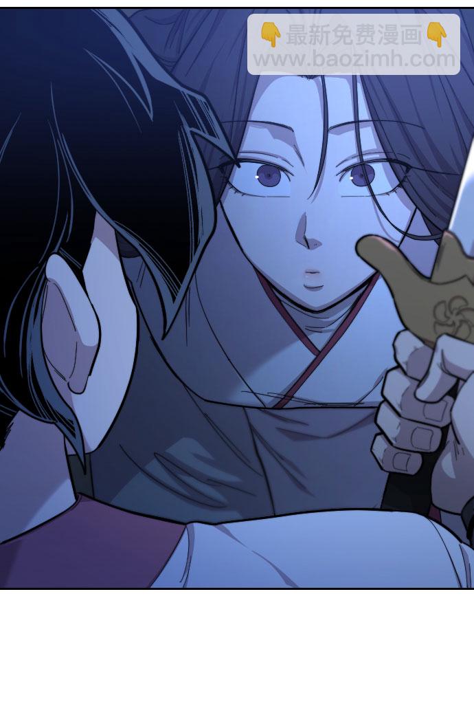 第39话6