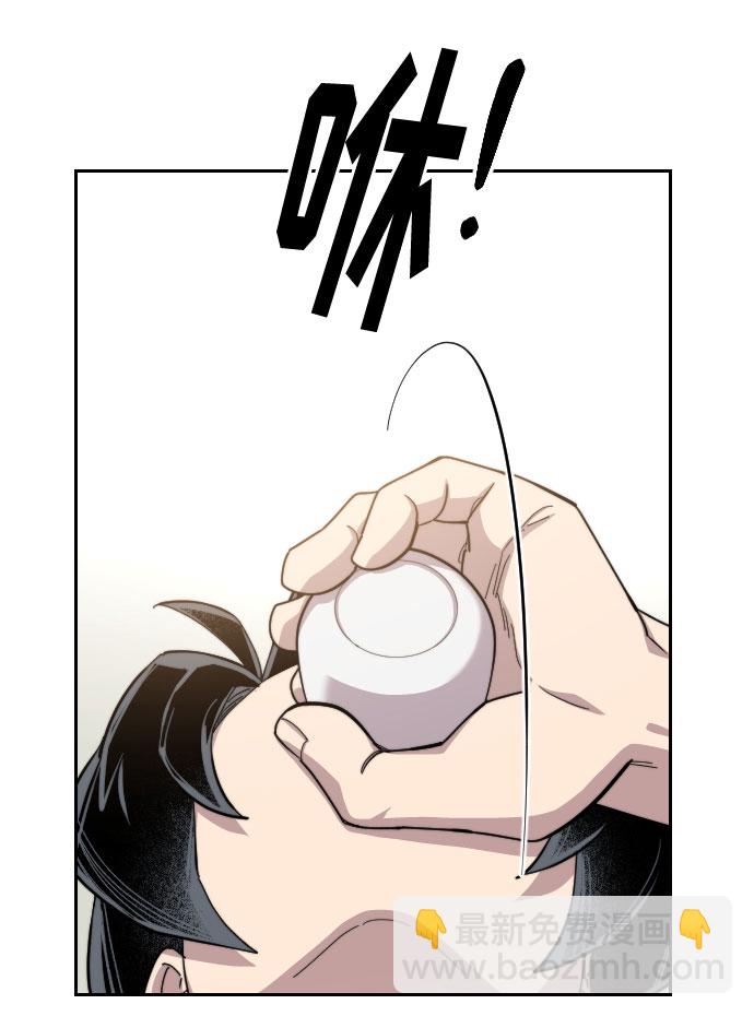 第39话62
