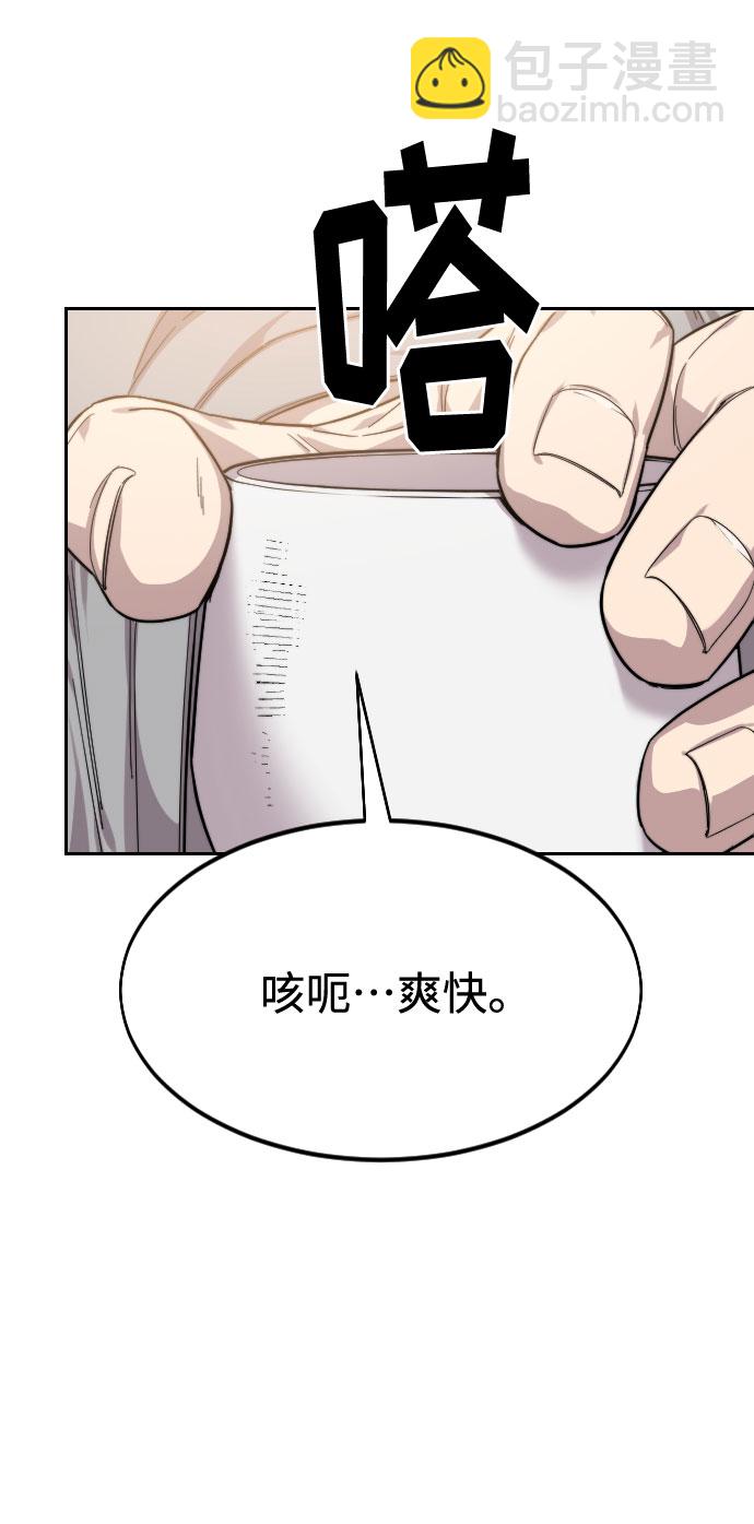 第39话63