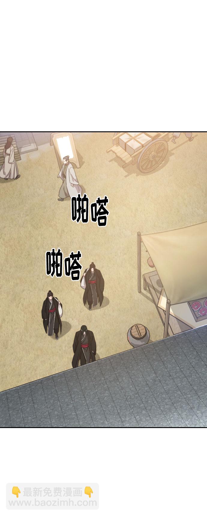 第39话67