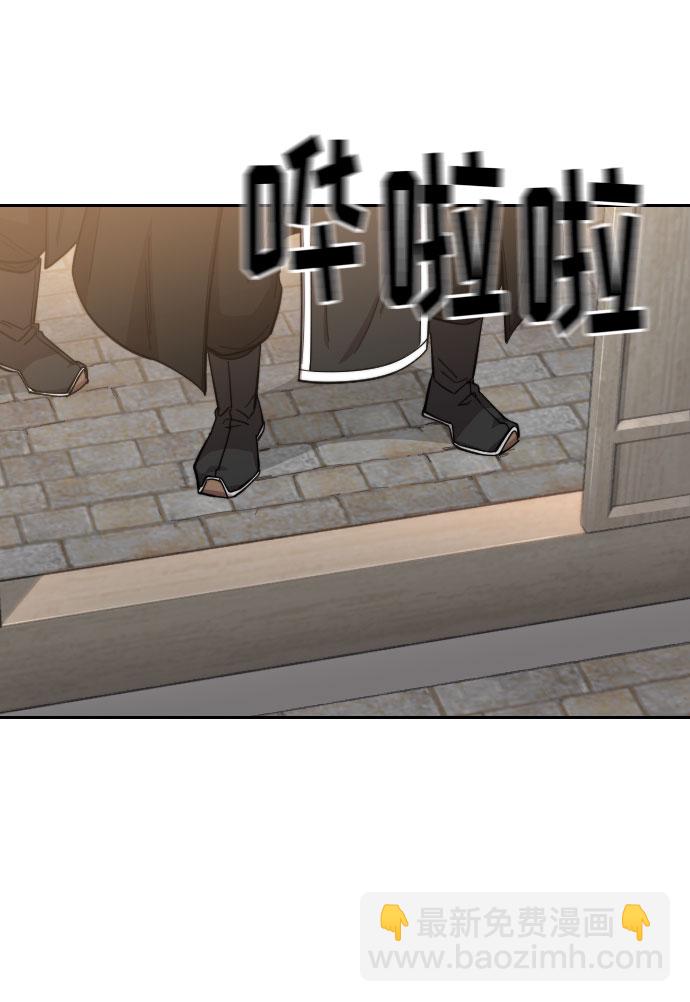 第39话68