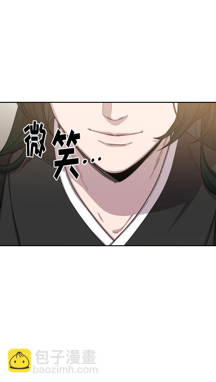 第39话84