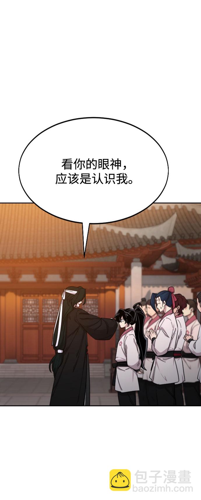 第41话1