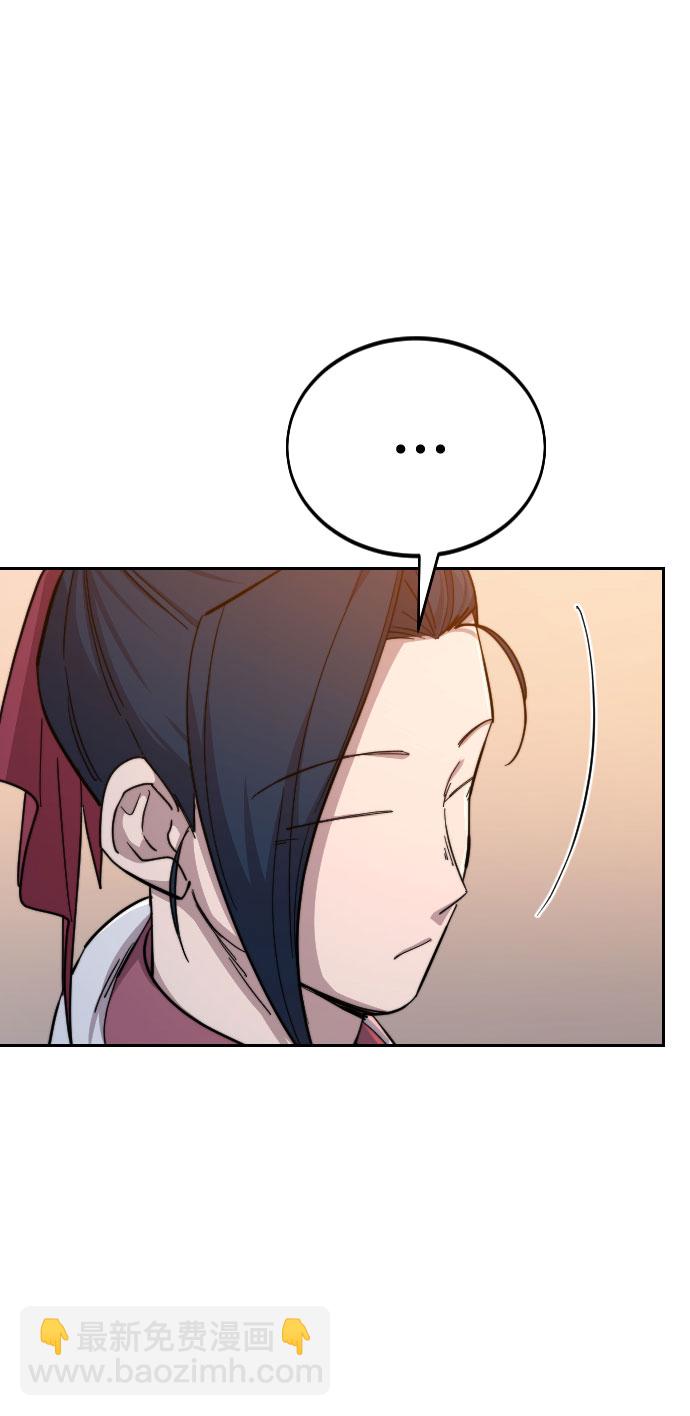 第41话18
