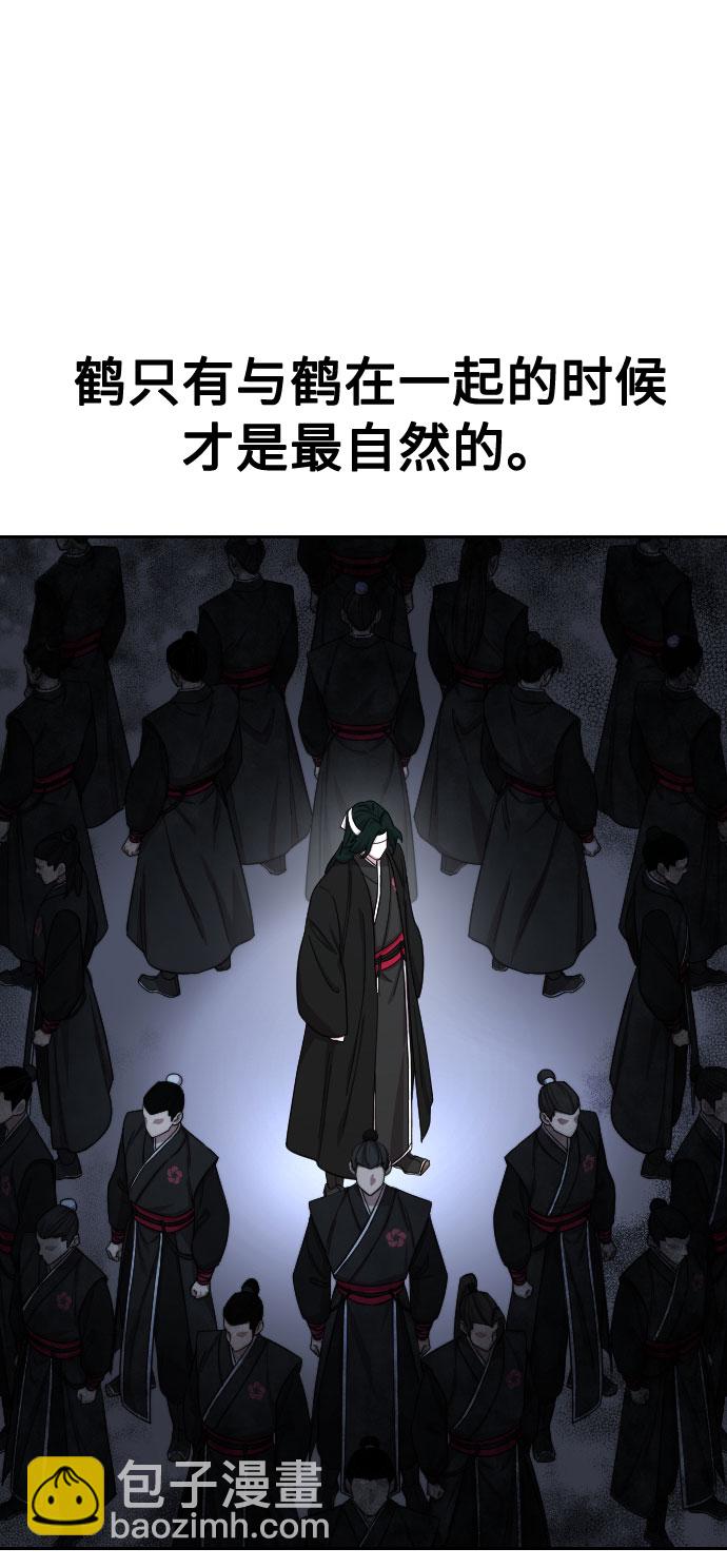 第41话28