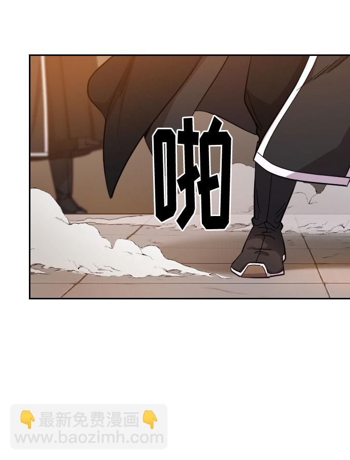 第41话32