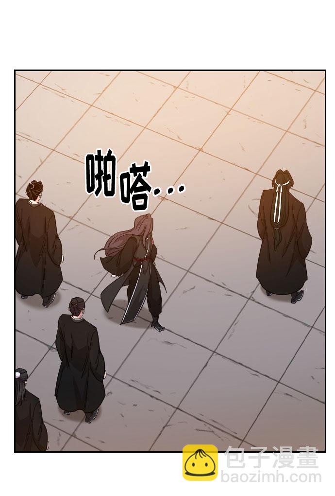 第41话34