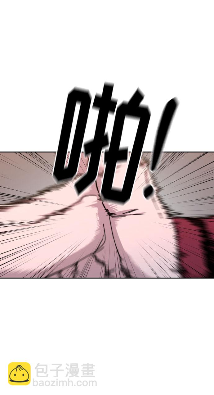第41话46