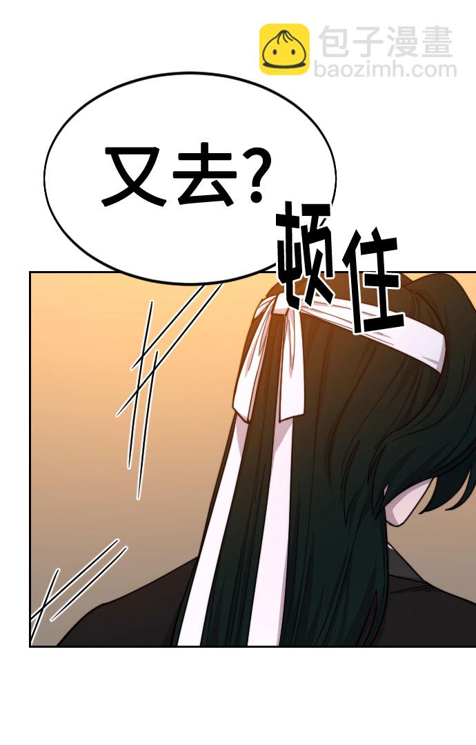 第41话67