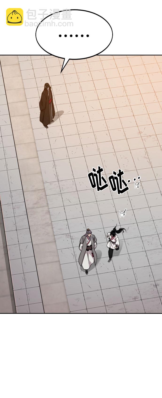 第41话71