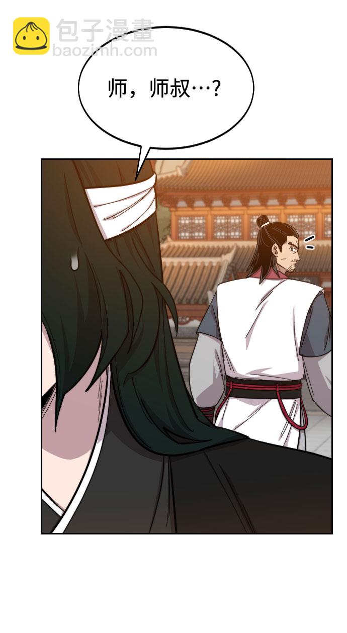 第41话72