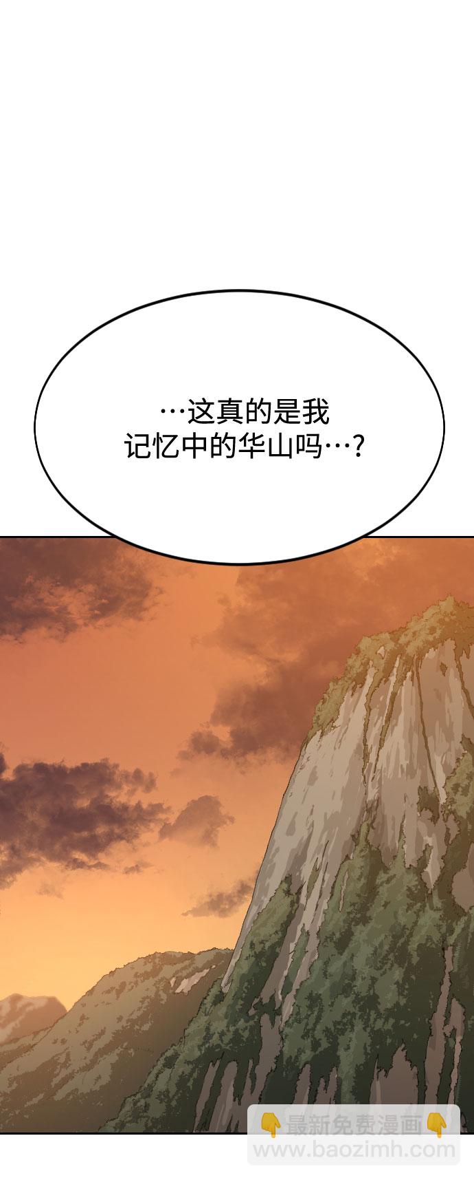 第41话77