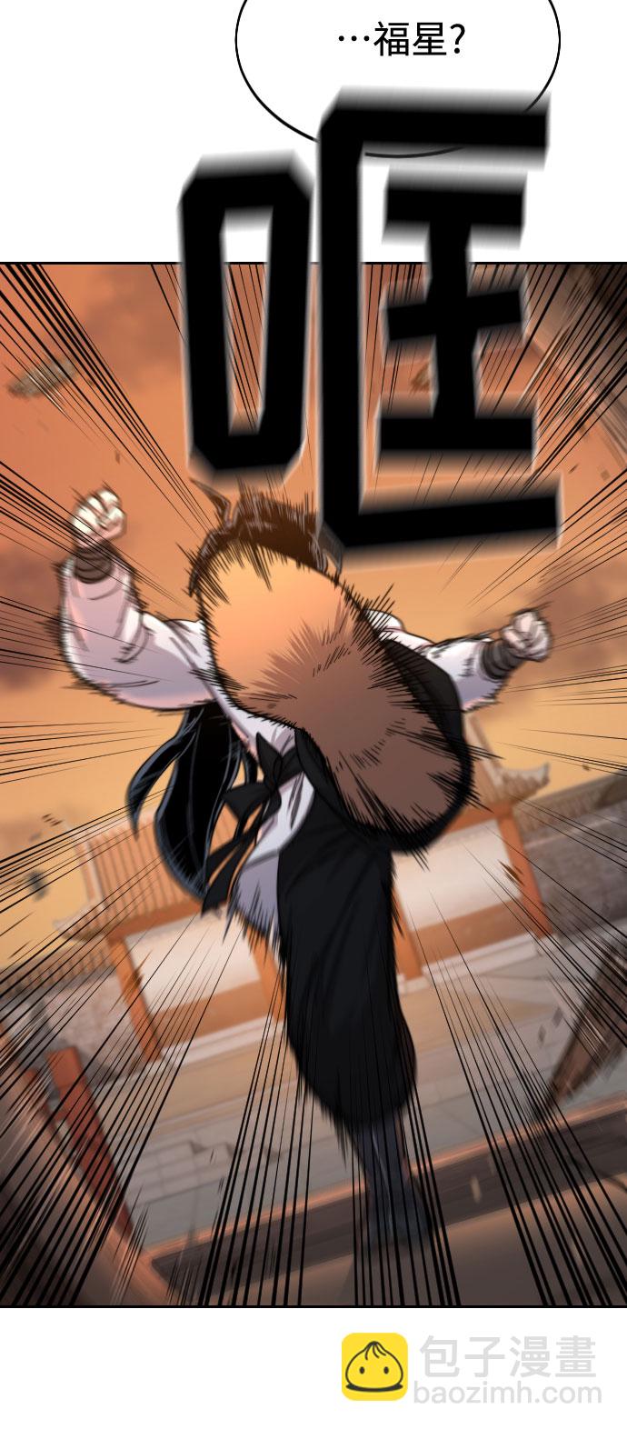 第41话94