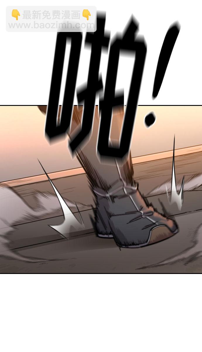 第41话95