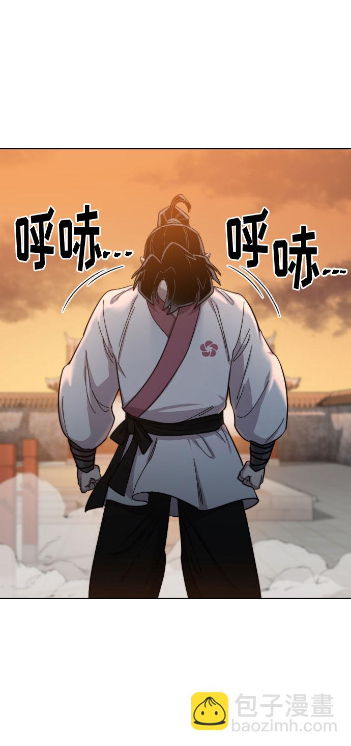 第41话98