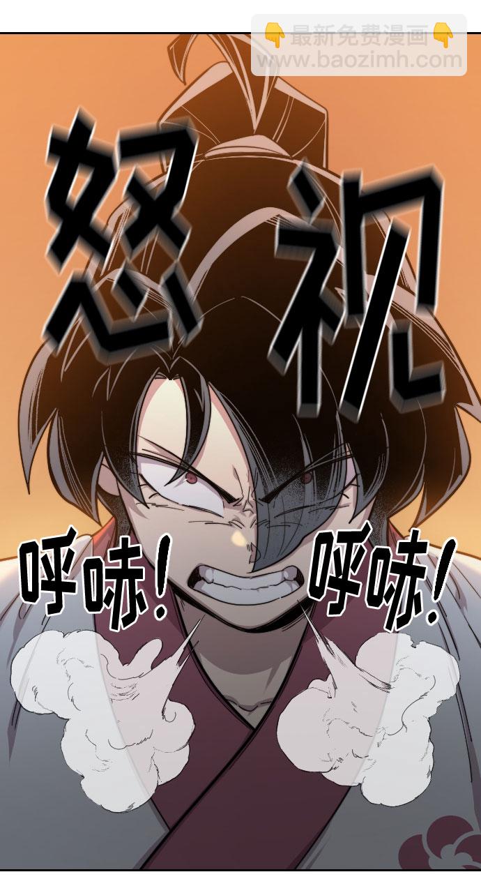 第41话99