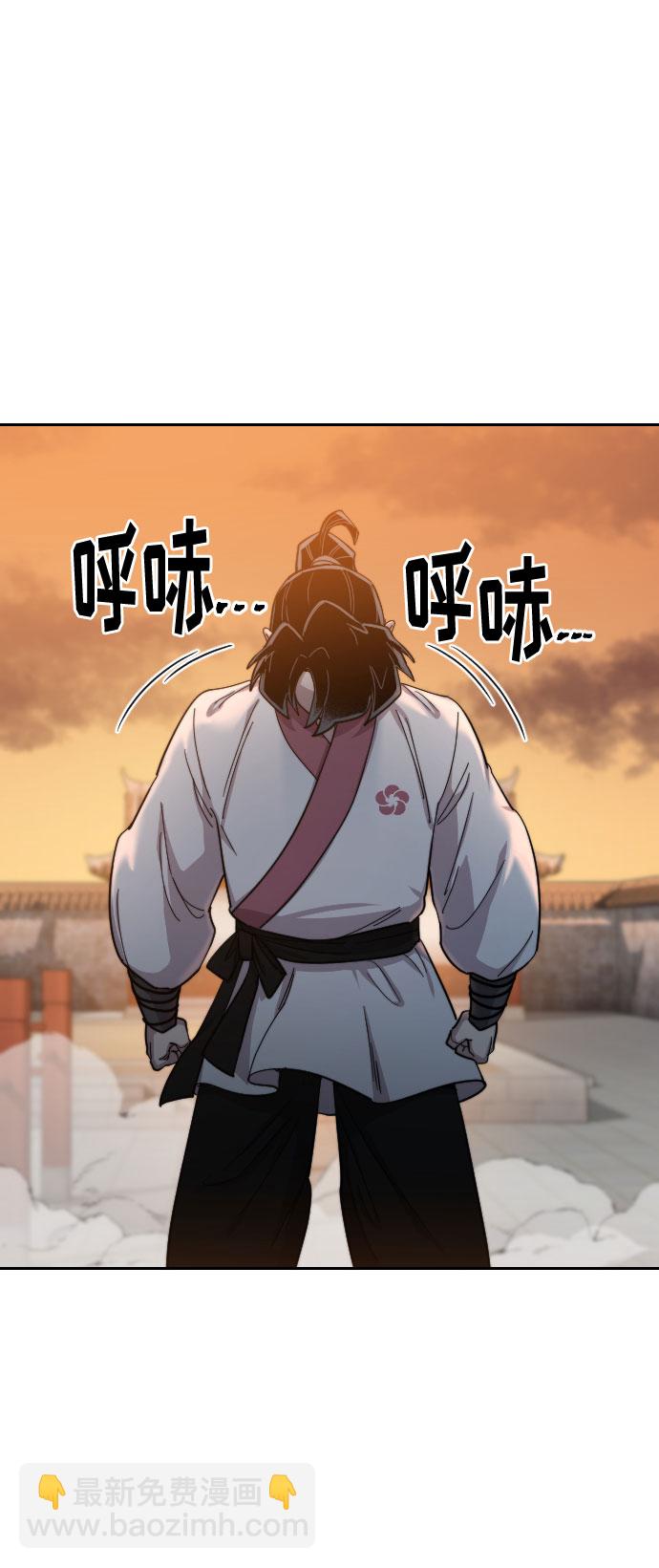 第42话1