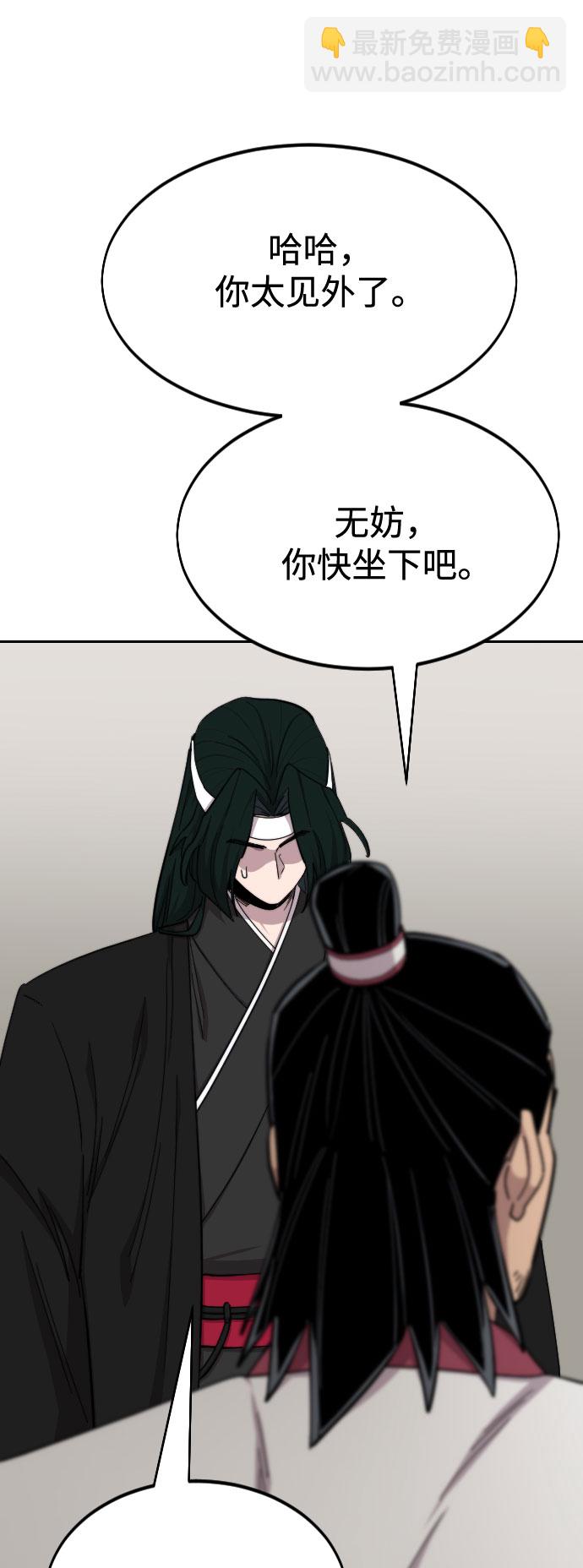 第42话102