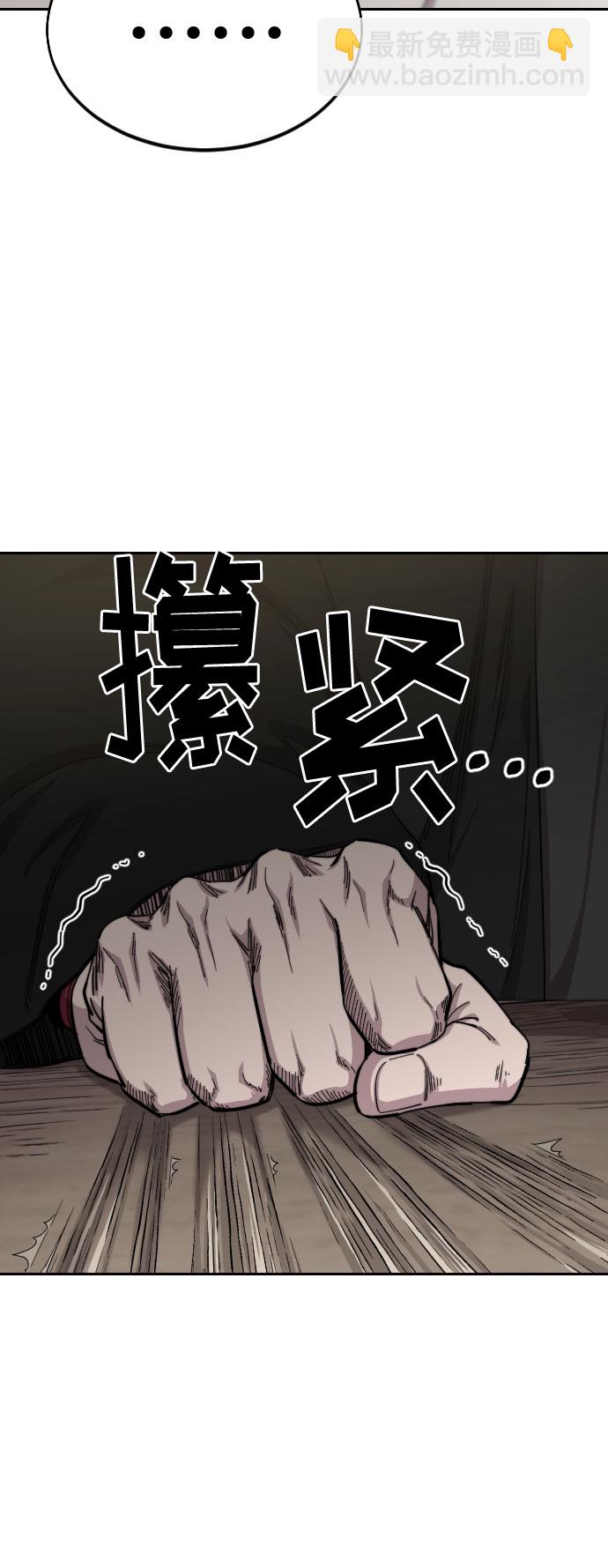 第42话107