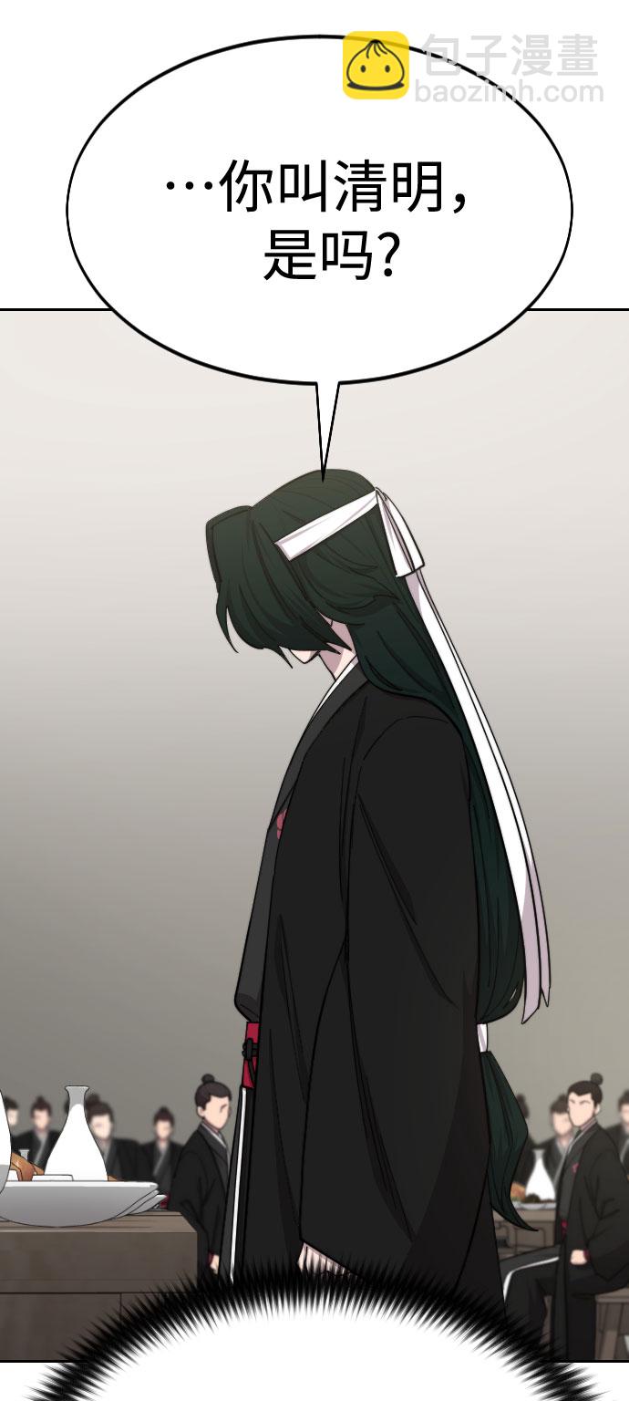 第42话113
