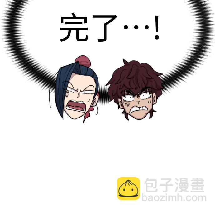 第42话114