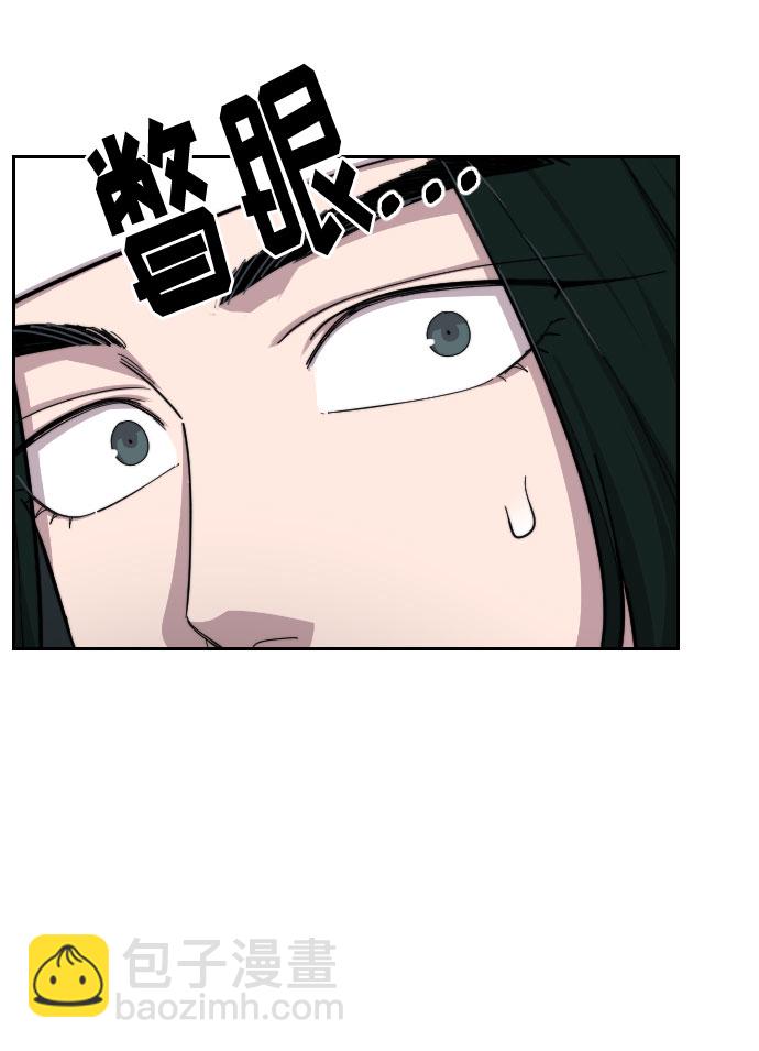 第42话12