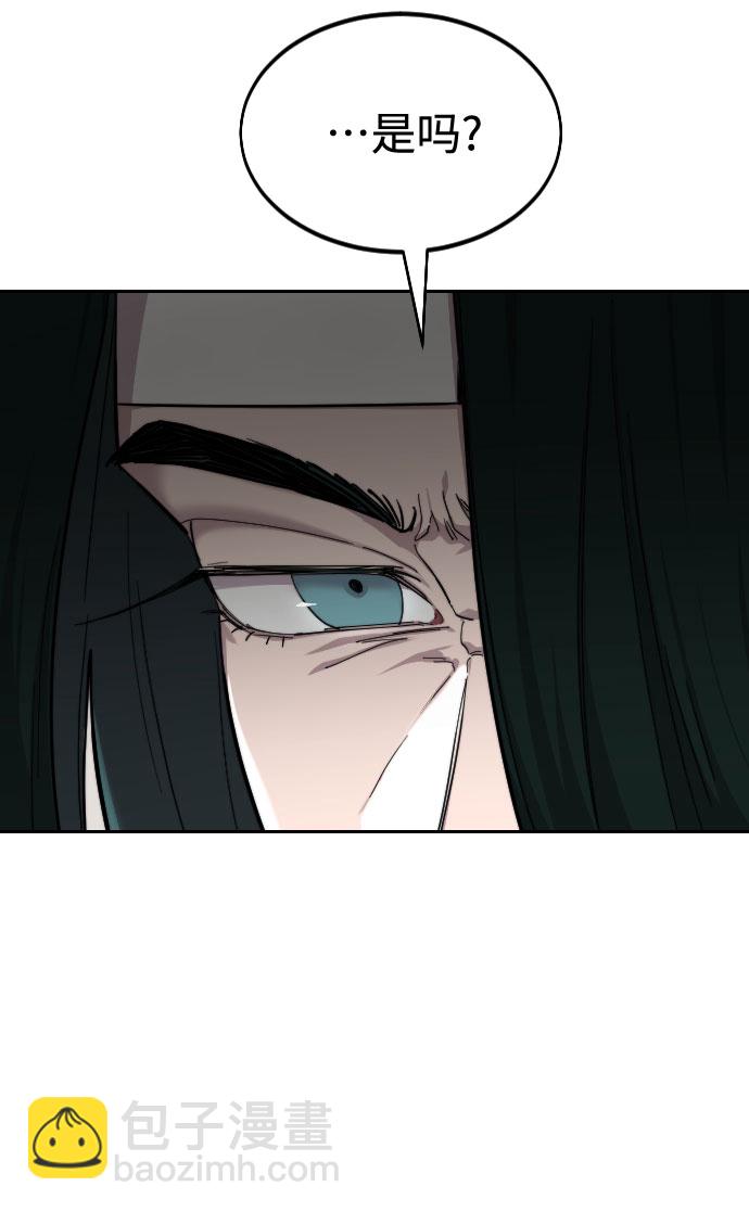 第42话123