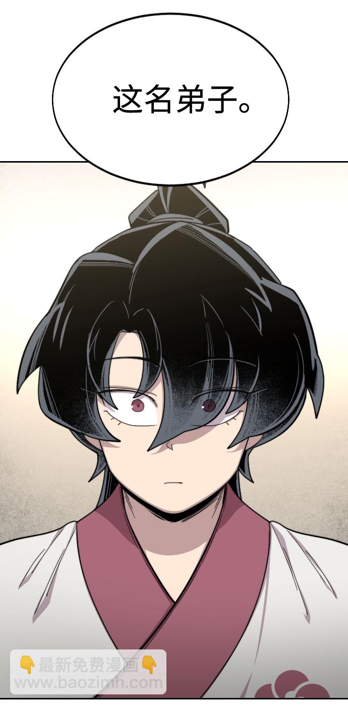 第42话131
