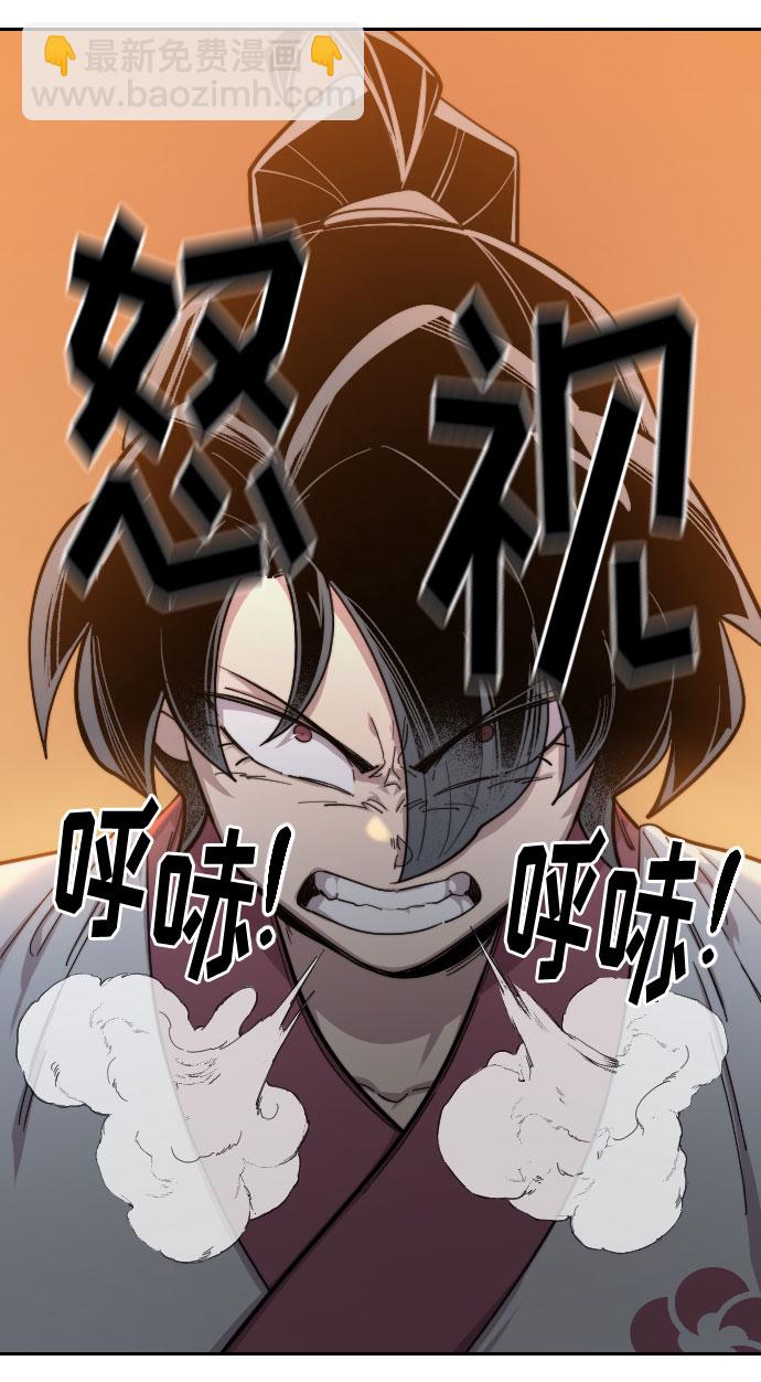 第42话2