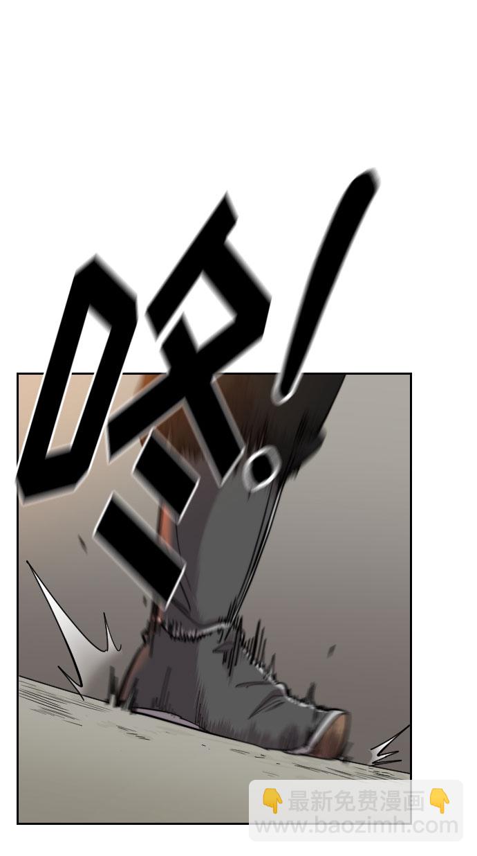 第42话3